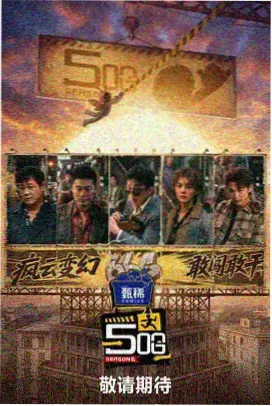 酥鱼制作技巧-火候控制